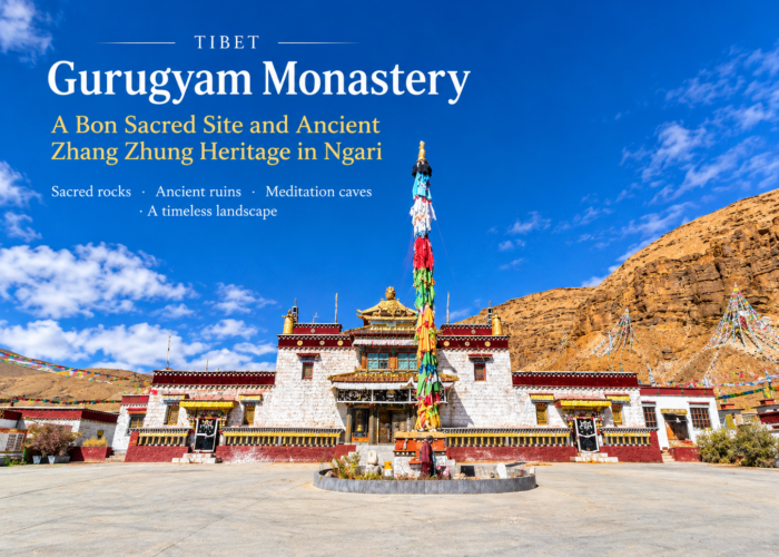 Gurugyam Monastery, Ngari